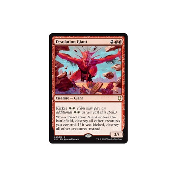 MTG 2x Desolation Giant (Rare)
