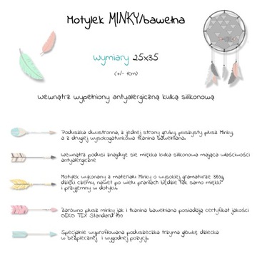 Подушка противоударная __ Minky BUTTERFLY __ ЦВЕТА