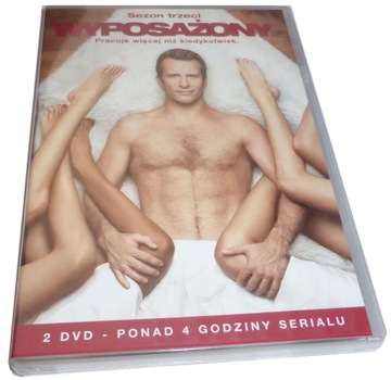 WYPOSAŻONY sezon trzeci 3 (2DVD) Nowe - SKLEP