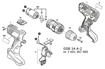 Двигатель 14,4 В отвертки Bosch GSB 14.4-2