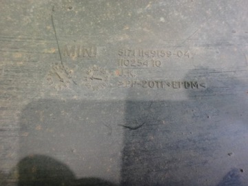 ЗАДНЯЯ КРЫШКА ШАССИ MINI COOPER R50 R56 1149159
