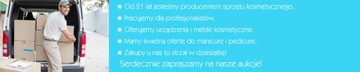 БУМАЖНЫЕ ДИСКИ, ПЕДИЧЕСКИЕ АБРАЗИВНЫЕ ПОКРЫТИЯ, СРЕДНЯЯ 80