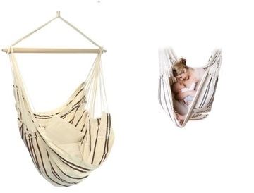 фото ориг. №10, Swing seat suspended brasil cappuccino