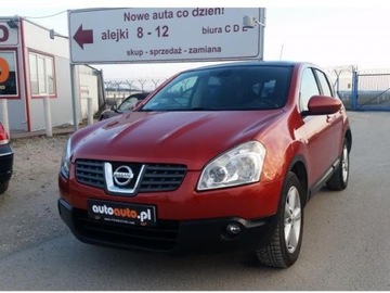 Задний противотуманный фонарь Nissan Qashqai 07-10 НОВЫЙ