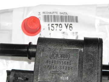 ПОДОГРЕВ ТОПЛИВА SUZUKI GRAND VITARA 9640055680