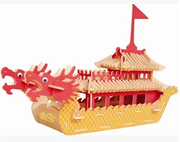 фото ориг. №4, Puzzle wooden 3-door ship-chinese ship