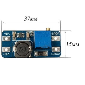 ПОВЫШАЮЩИЙ ПРЕОБРАЗОВАТЕЛЬ 5 В - 28 В постоянного тока, 2 А MT3608