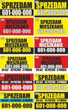 Баннерная реклама баннера - я продам 2 м х 1м