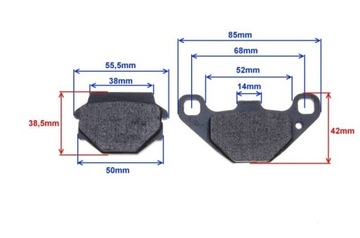 ПЕРЕДНИЕ КОЛОДКИ ДЛЯ квадроциклов BAROSSA SMC 250 300 JIALING