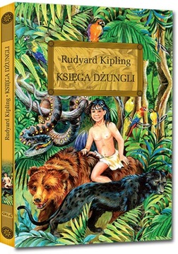 KSIĘGA DŻUNGLI / R. KIPLING TWARDA Z OPRACOWANIEM