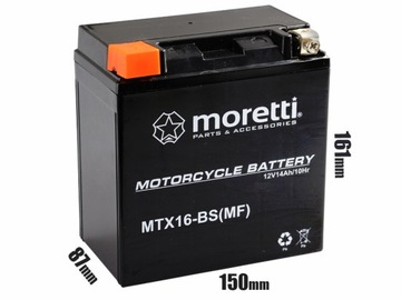 Аккумулятор Moretti AGM (гелевый) MTX16