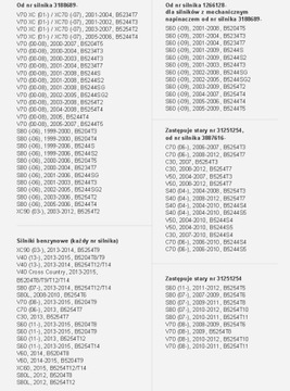 VOLVO C70 V40 V60 XC60 ГРМ ГРМ ОРИГИНАЛ