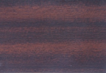 ОКНО ПВХ 700 x 1100 РУ КРАСНОЕ ДВИЖЕНИЕ ВНЕШНЕЕ