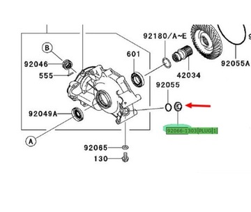 ЗАДНЯЯ РАЗНАЯ МАСЛОНАЛИВНАЯ ПРОБКА Kawasaki KVF750 Brute Force KFX700 KVF360