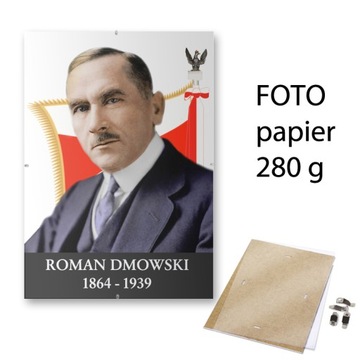 PORTRET ZDJĘCIE ROMAN DMOWSKI W ANTYRAMIE OBRAZ