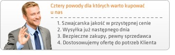 Лента зажимная для соединений 25-50 нержавеющая сталь OETIKER