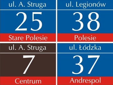 АДРЕСНАЯ ДОСКА НОМЕР ДОМА 35х35 Доска недвижимости