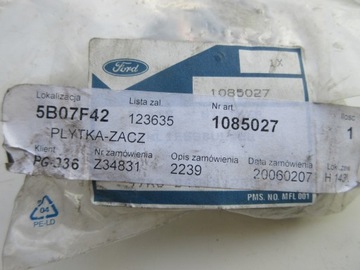 Ford 1085027 держатель пластины