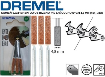 3 шт. ШЛИФОВАЛЬНЫЙ КАМЕНЬ 4,8 ММ (454) DREMEL