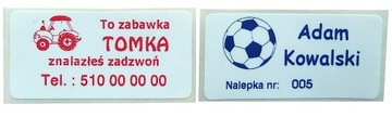 Самоклеящиеся наклейки из фольги, печать 50х20/500.