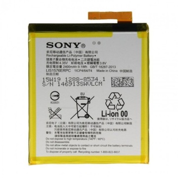 ORYG BATERIA SONY XPERIA M4 AQUA LIS1576ERPC E2303