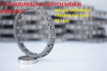 ПОДШИПНИК СТАРТЕРА YAMAHA XVS 1100 V-STAR БЕНДИКС