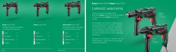 BOSCH EasyImpact 550 Ударная дрель 550 Вт + вытяжка