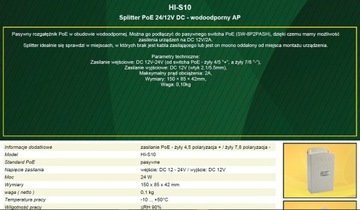 POE РАЗВЕТВИТЕЛЬ 24/12В Водонепроницаемый