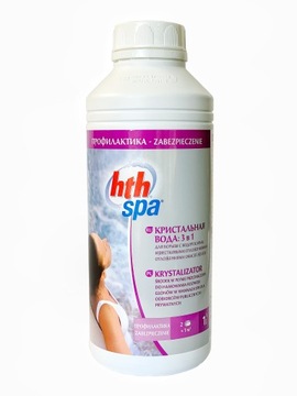 HTH Spa Crystallizer для СПА - кристаллизую воду