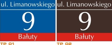 АДРЕСНАЯ ДОСКА НОМЕР ДОМА 40х30 Доска недвижимости