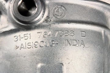 BMW G30 G31 540d X-DRIVE ПЕРЕДНЯЯ МОСТ 2.56 7648878