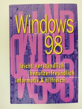 Windows 98, версия BDB-