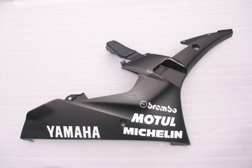 YAMAHA R6 RJ15 BOK OWIEWKA OSŁONA PŁUG 2CO-Y2809