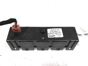 9676198680 DISPLEJ DESKY LCD CITROEN C4 II DS4