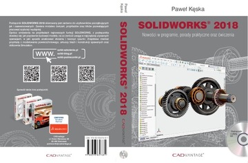 Руководство по SOLIDWORKS 2018 — от издателя