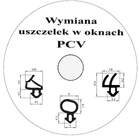 Уплотнитель оконный КТ-5А PLUSTEC