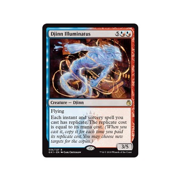 MTG Djinn Illuminatus (Rare)
