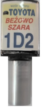 Toyota 077 Премиум белый лак замок для рис.