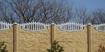 HQ КРАСКА ДЛЯ БЕТОННОГО ЗАБОРА ПОЛА БЕЖЕВАЯ 2,5Л