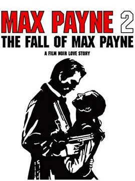 MAX PAYNE 2 ПАДЕНИЕ MAX PAYNE STEAM КЛЮЧ + БОНУС