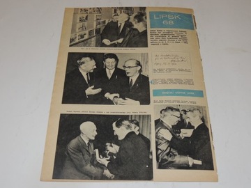 ФИЛЬМ 49/1968 С. Стефан, Б. Бардо, М. Пивовский