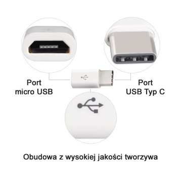 ПЕРЕХОДНИК MICRO USB-USB-C 3.1 ТИПА C