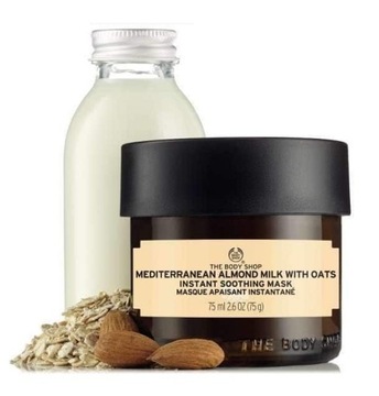 THE BODY SHOP CHINESE GINSENG MASK Очищающая маска для лица 75 мл