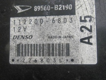 ŘÍZENÍ 1122006803 DAIHATSU CUORE