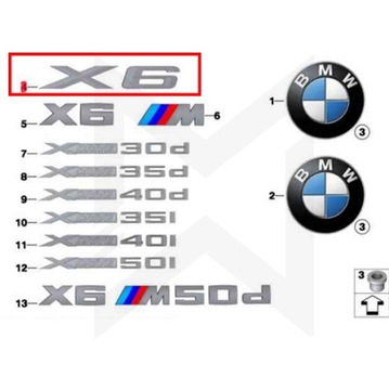 BMW ЭМБЛЕМА ЗНАЧОК С НАПИСЬЮ ХРОМИРОВАННЫЙ КРАН X6 E71 F16