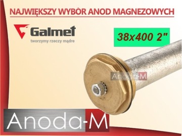 Анод магниевый 38х400 2 GALMET SGW-S 200-1000 л.