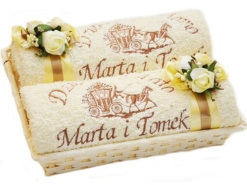 Полотенца с вашей вышивкой.Спасибо родителям.