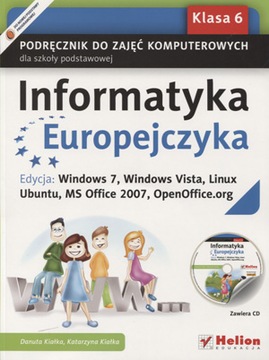 Информатика европейской начальной школы Начальная школа 6. Учебник (под ред.