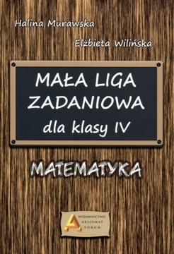 Малая лига задач для 4 класса начальной школы. Математика