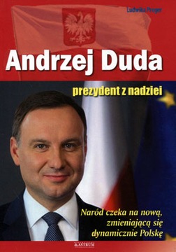 Набор гелевых ручек с блестками 12 цветов 80785